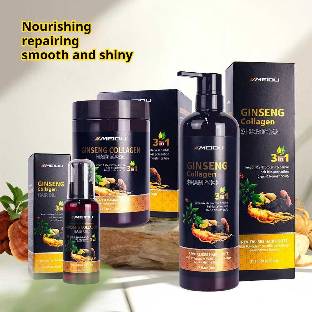 Hair Care Keratin Shampoo - Shampooing et après-shampoing nourrissants pour cheveux