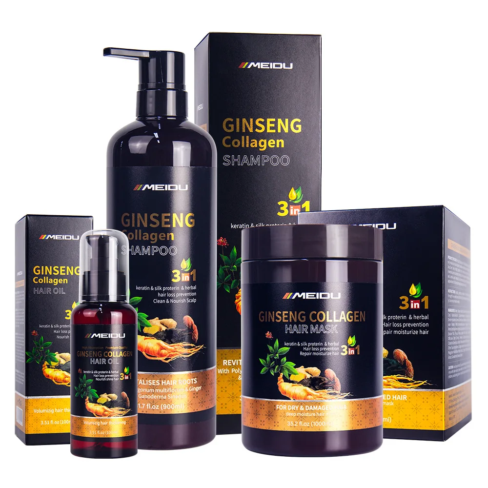 Shampooing et après-shampoing  - Hair Care Keratin Shampoo avis et prix