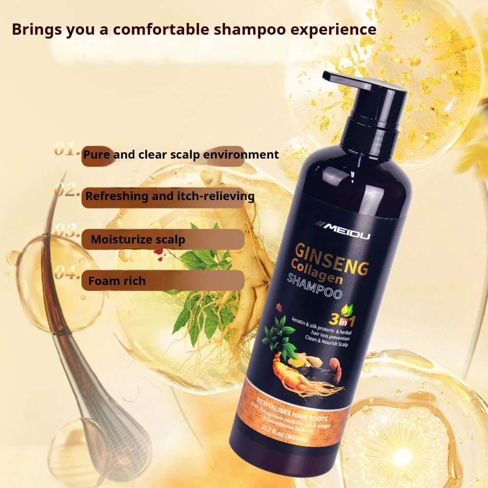 Shampooing et après-shampoing  - Hair Care Keratin Shampoo avis et prix