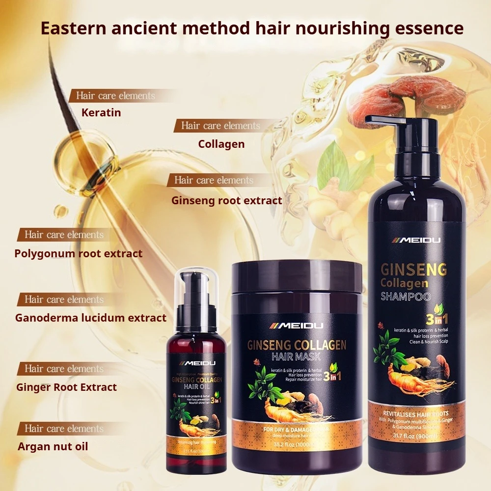 Shampooing et après-shampoing  - Hair Care Keratin Shampoo avis et prix
