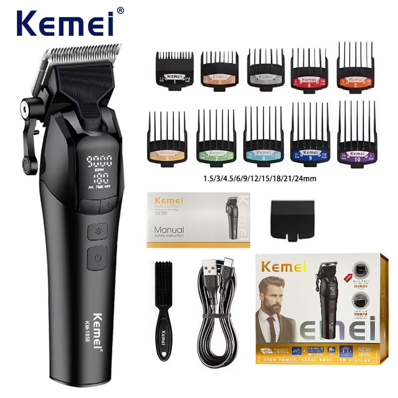 Kemei KM-1858 10W barbier prof - Hair Care Korean Products avis et prix