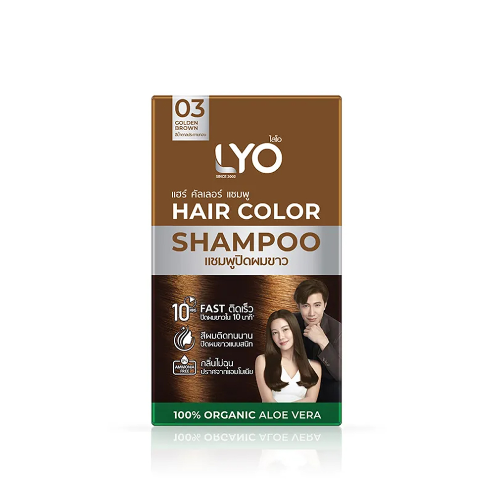 Lyo-Bouteille d'emballage de t - Hair Care Nature avis et prix