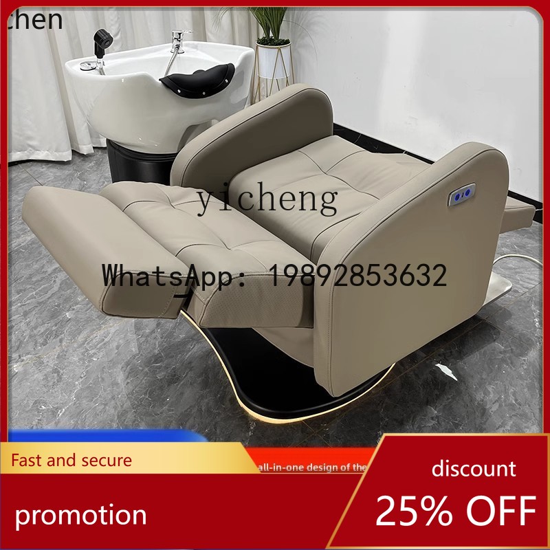 Fauteuil de coiffure intellige - Hair Care High End avis et prix